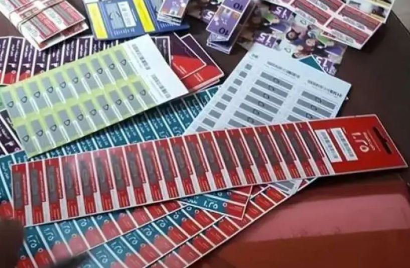 هل يوجد زيادة في اسعار كروت الشحن؟